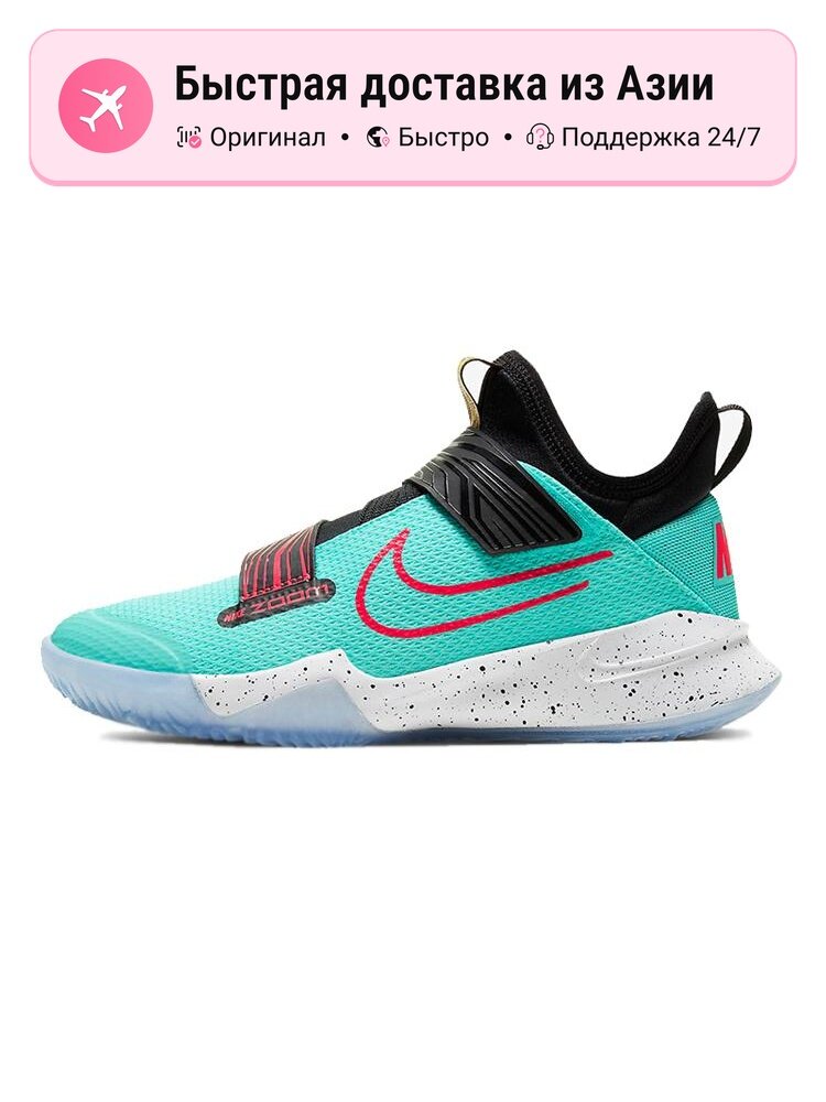 Кроссовки NIKE Shock Absorbers Low Top