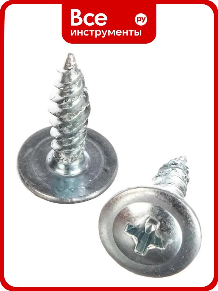 Саморезы INTERFIX пресшайба, острые, 4.2x16, 15 к 19450