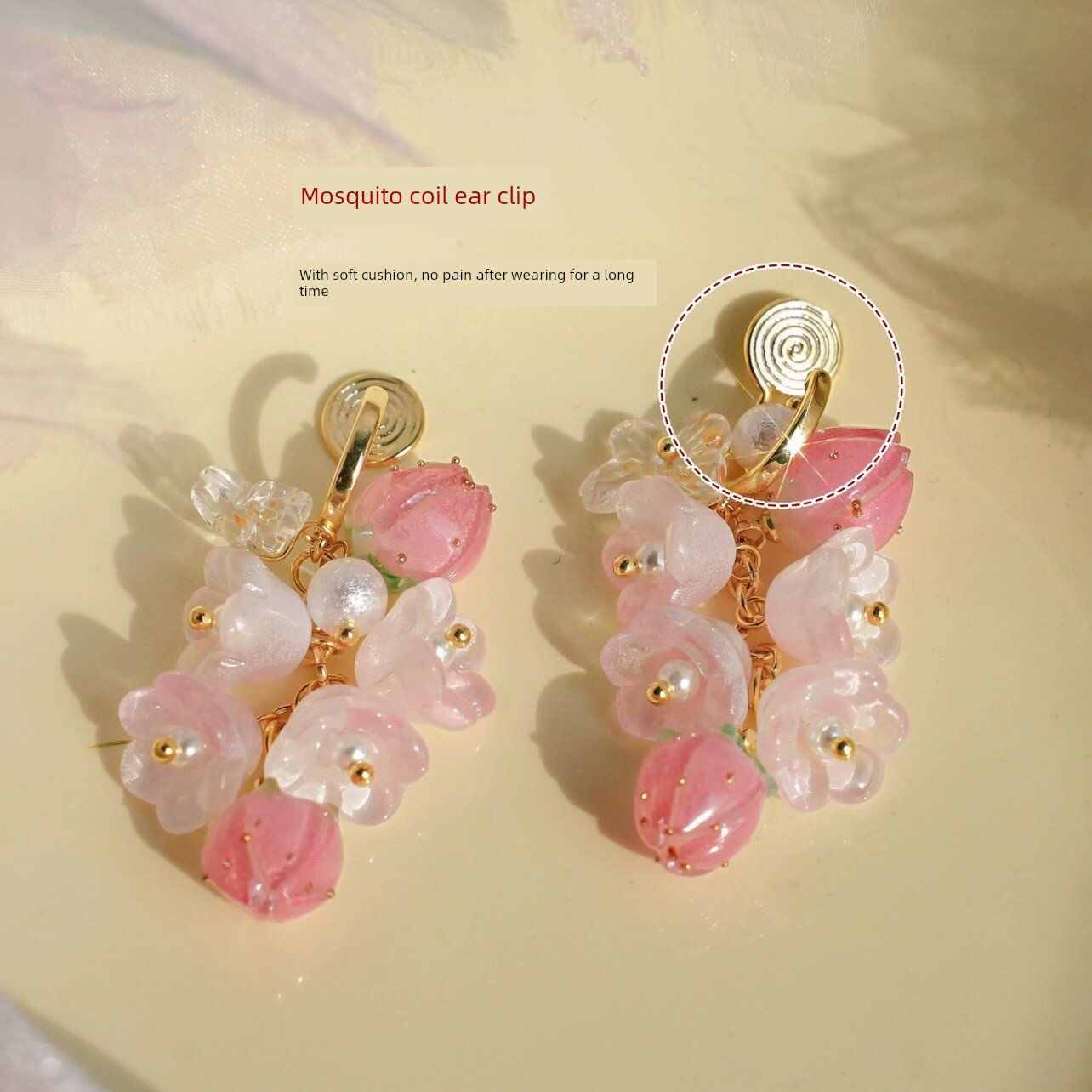 Серьги