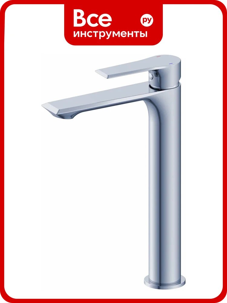 Смеситель для раковины высокий Wonzon & Woghand, хром WW-88019079-CR