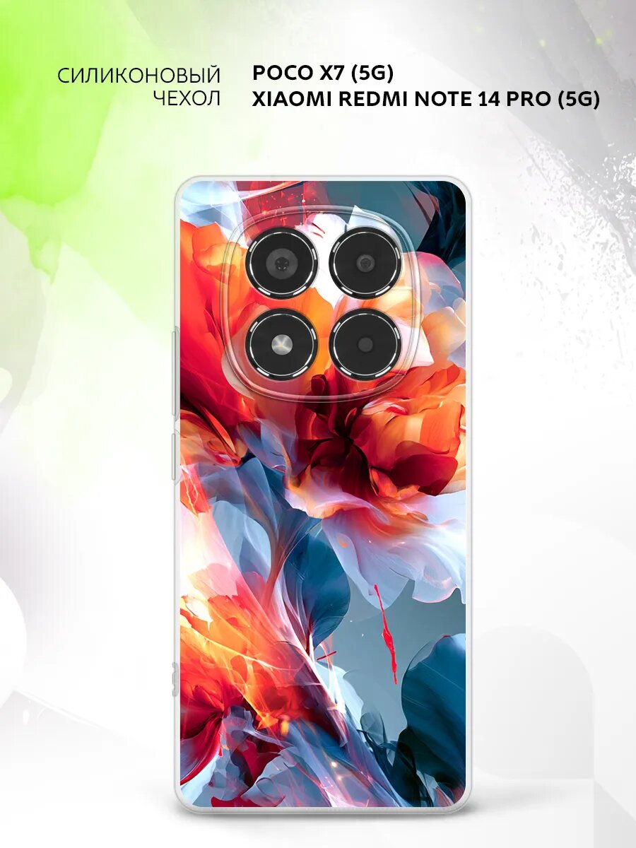 Чехол на Poco X7 (5G)/Xiaomi Redmi Note 14 Pro (5G), Поко Х7 (5Г)/Сяоми Редми Нот 14 Про (5Г) бампер, противоударный, с картинкой цветочный принт