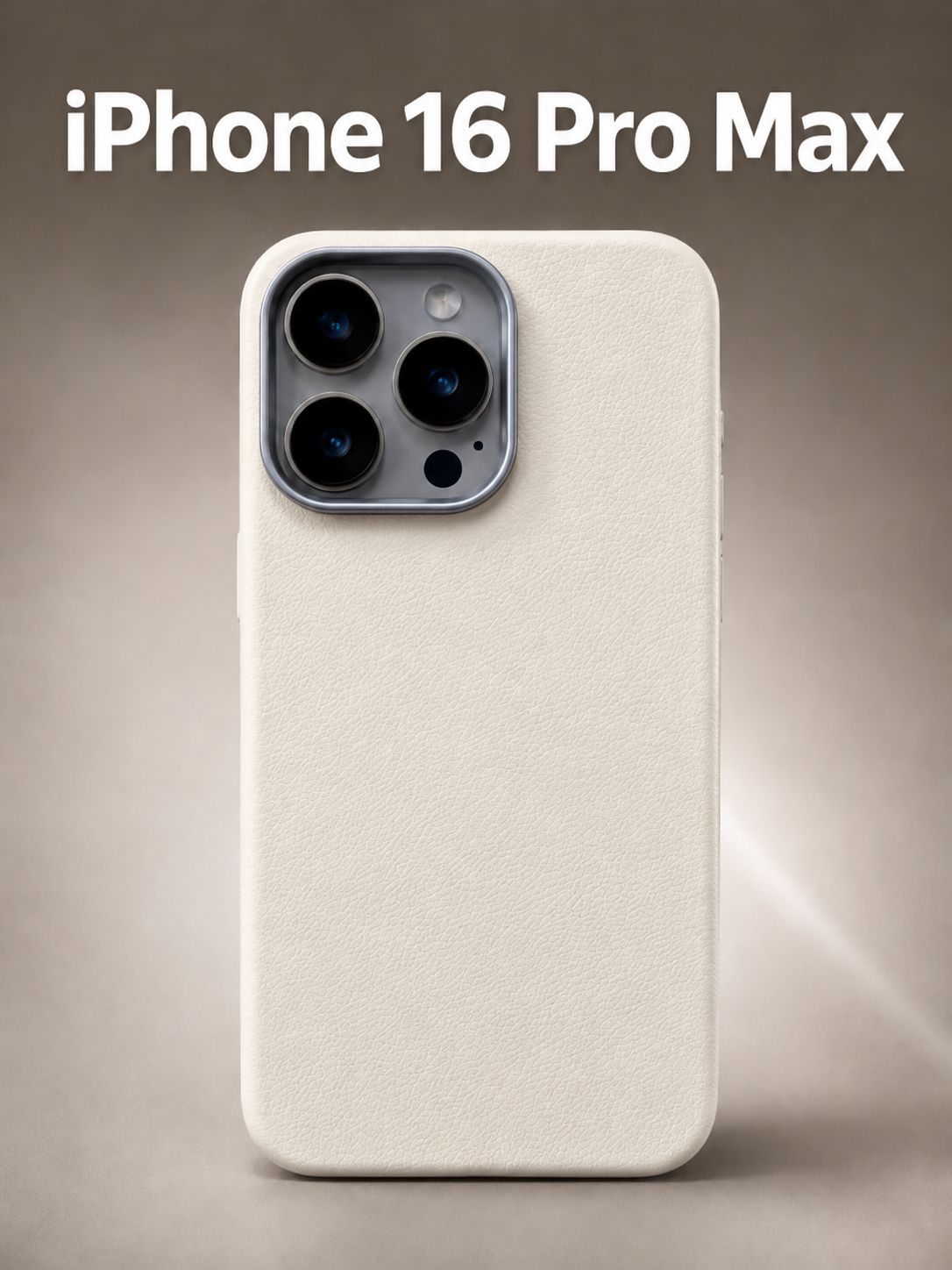 Чехол на Айфон 16 Про Макс (Apple Iphone 16 Макс)