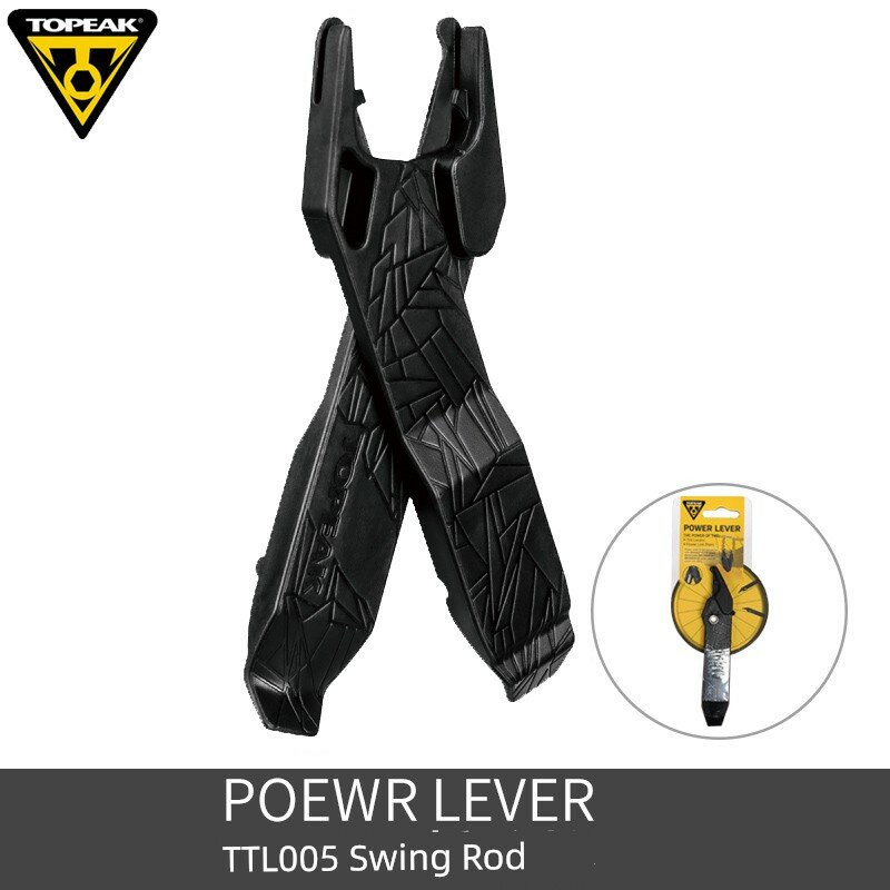 Набор из 2 шт. тормозных рычагов Topeak TTL005, черный, для шоссейных велосипедов