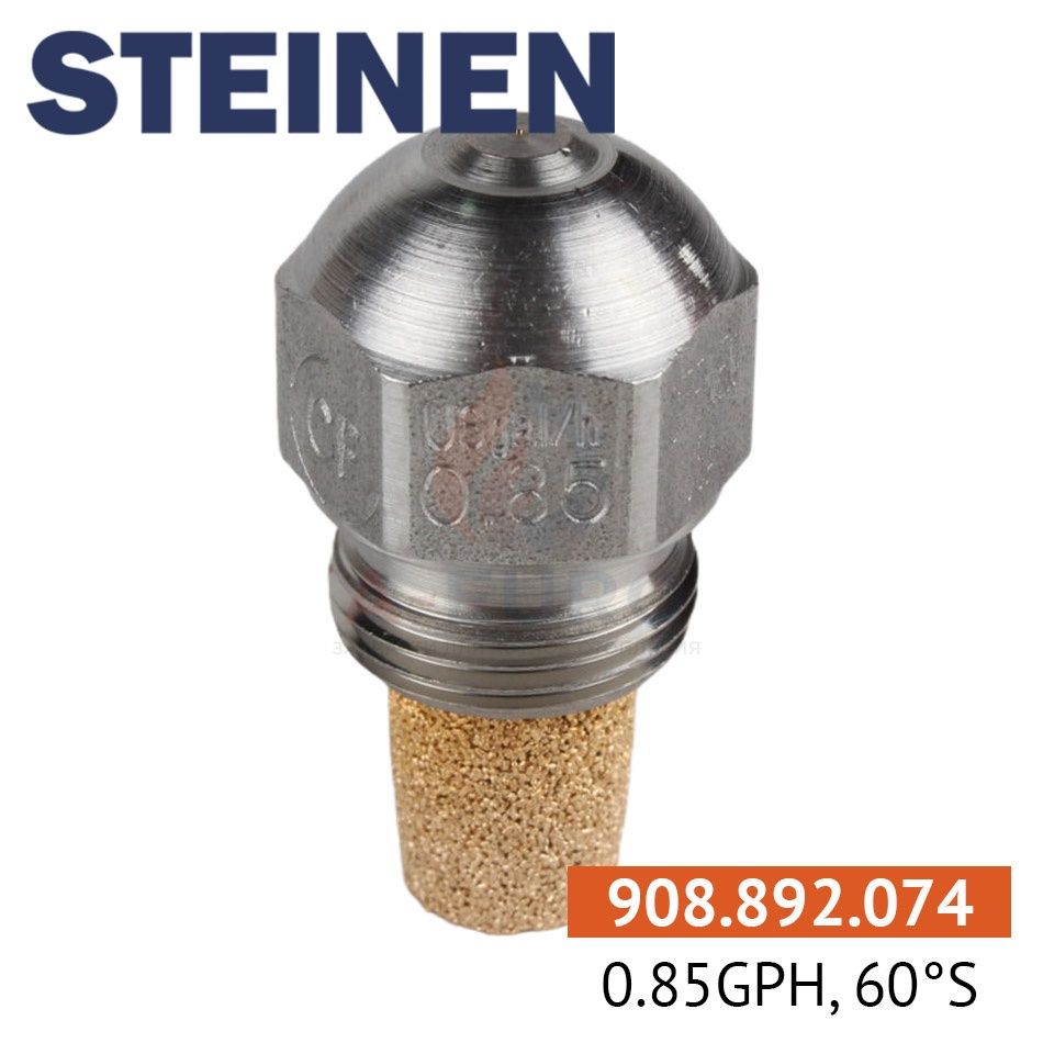 Форсунка Steinen 0.85GPH, 60S — фото 1