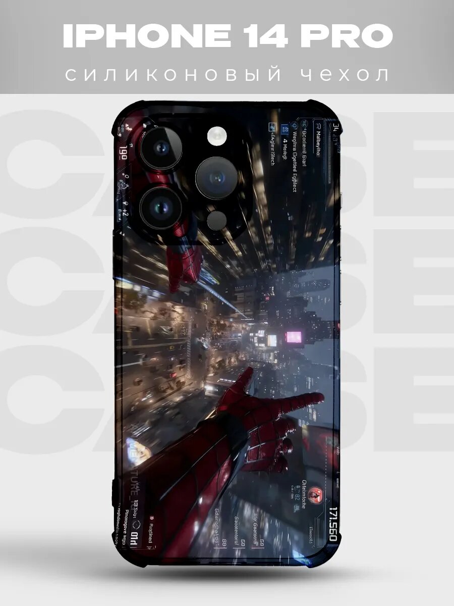 Чехол на iPhone 14 Pro Человек-паук комикс spider man марвел