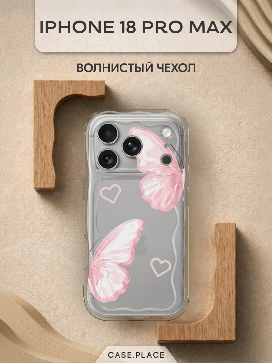 Чехол на iPhone 18 Pro Max / Айфон 18 Про Макс с принтом Половинки крыльев