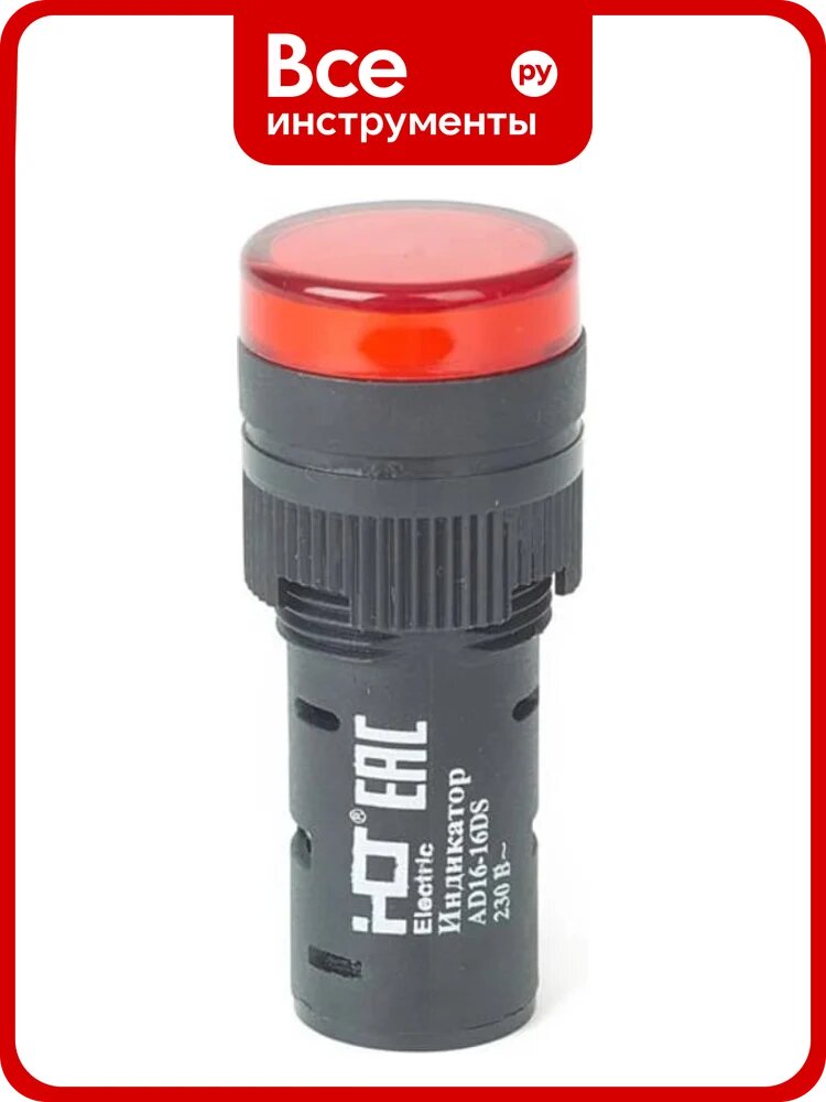 Лампа HLT AD16-16DS(LED)матрица d16мм красный 230В IP40, 20штук/упаковка 085-06-04
