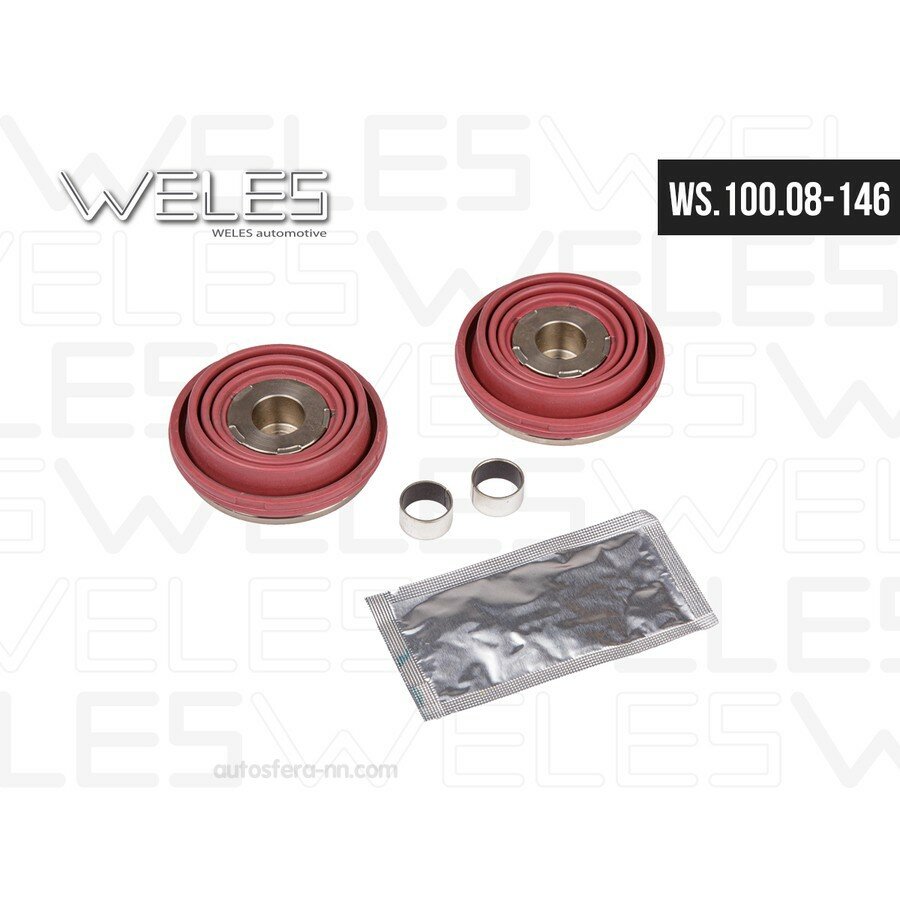 WELES WS10008146 Ремкомплект суппорта задний| толкатели, пыльники BPW/CKSK. 4/SB5/SB6/SB7.-Series