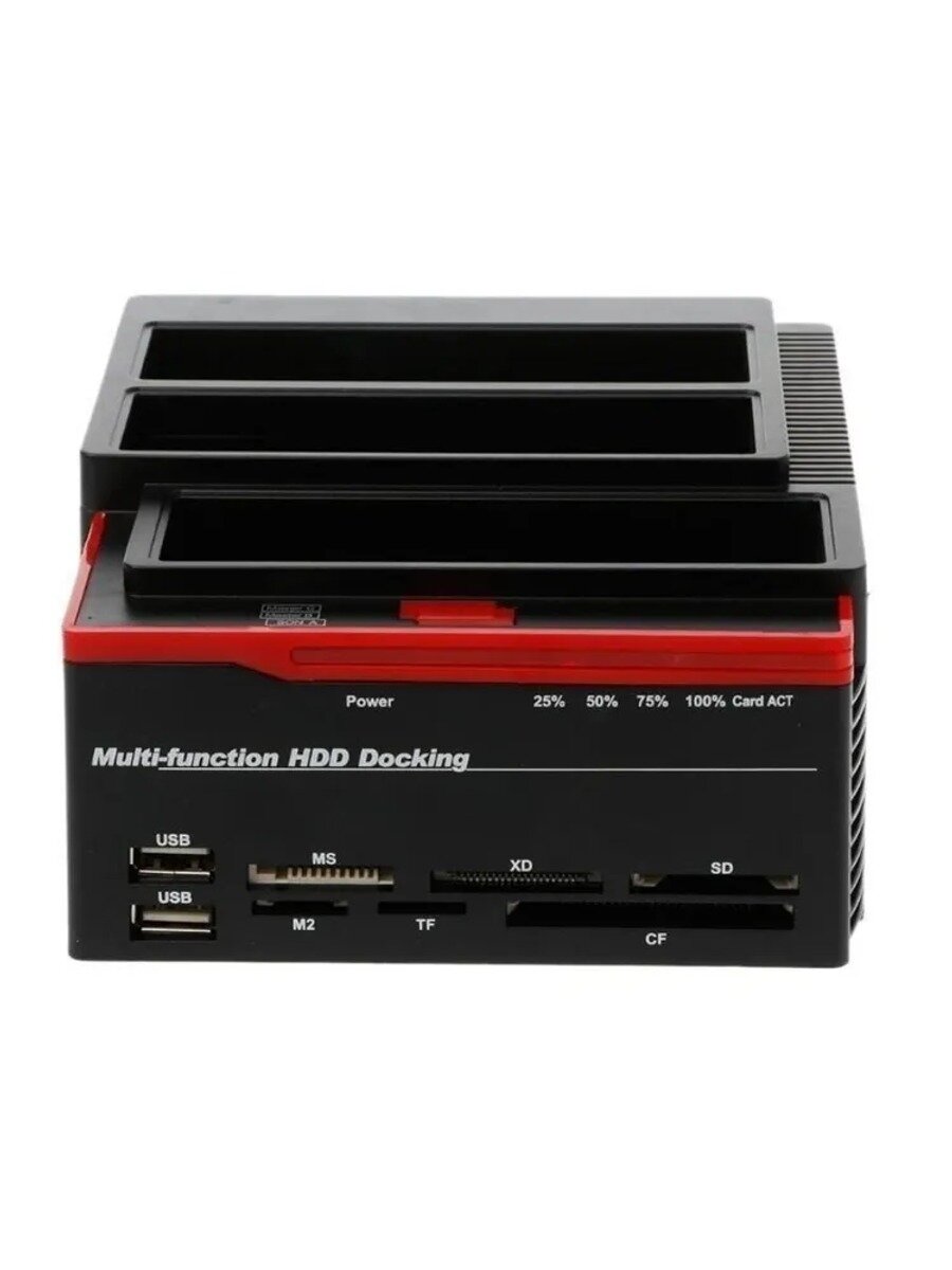 Док-станция для HDD/SSD с кардридером, 2.5/3.5", 2 SATA, USB