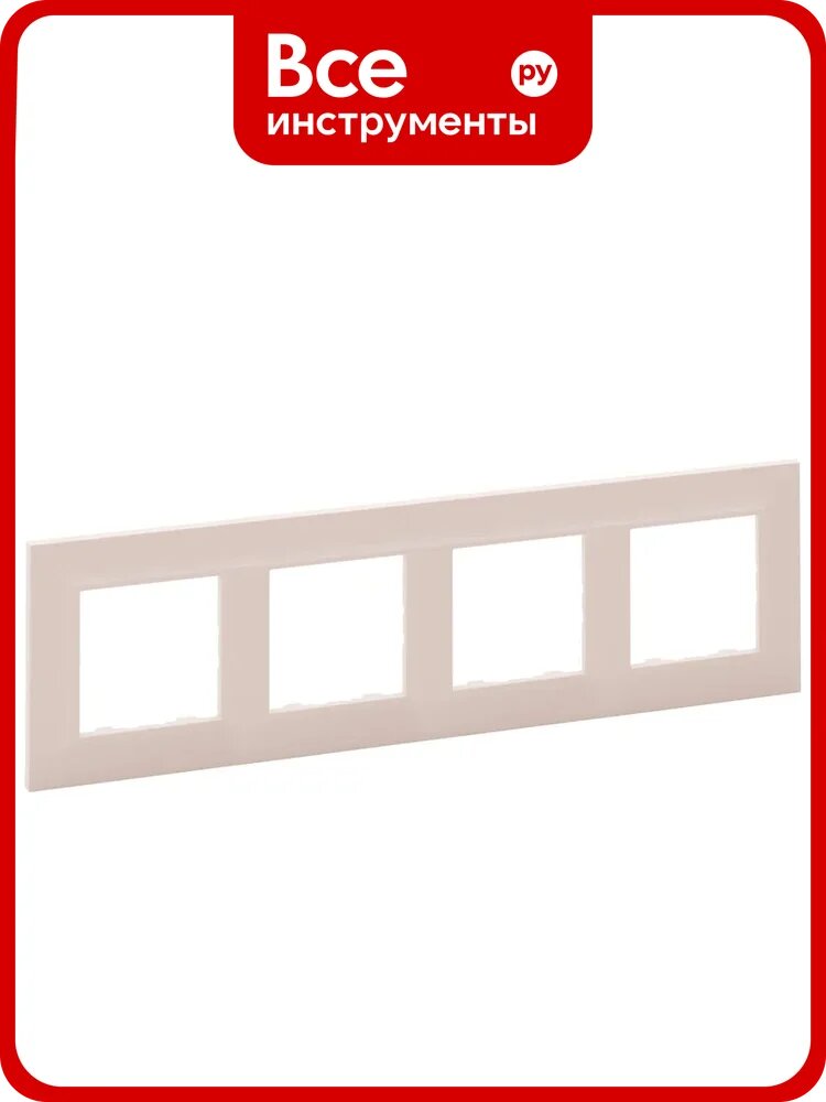 Рамка Legrand STRUCTURA 4-местная, розовый 764134