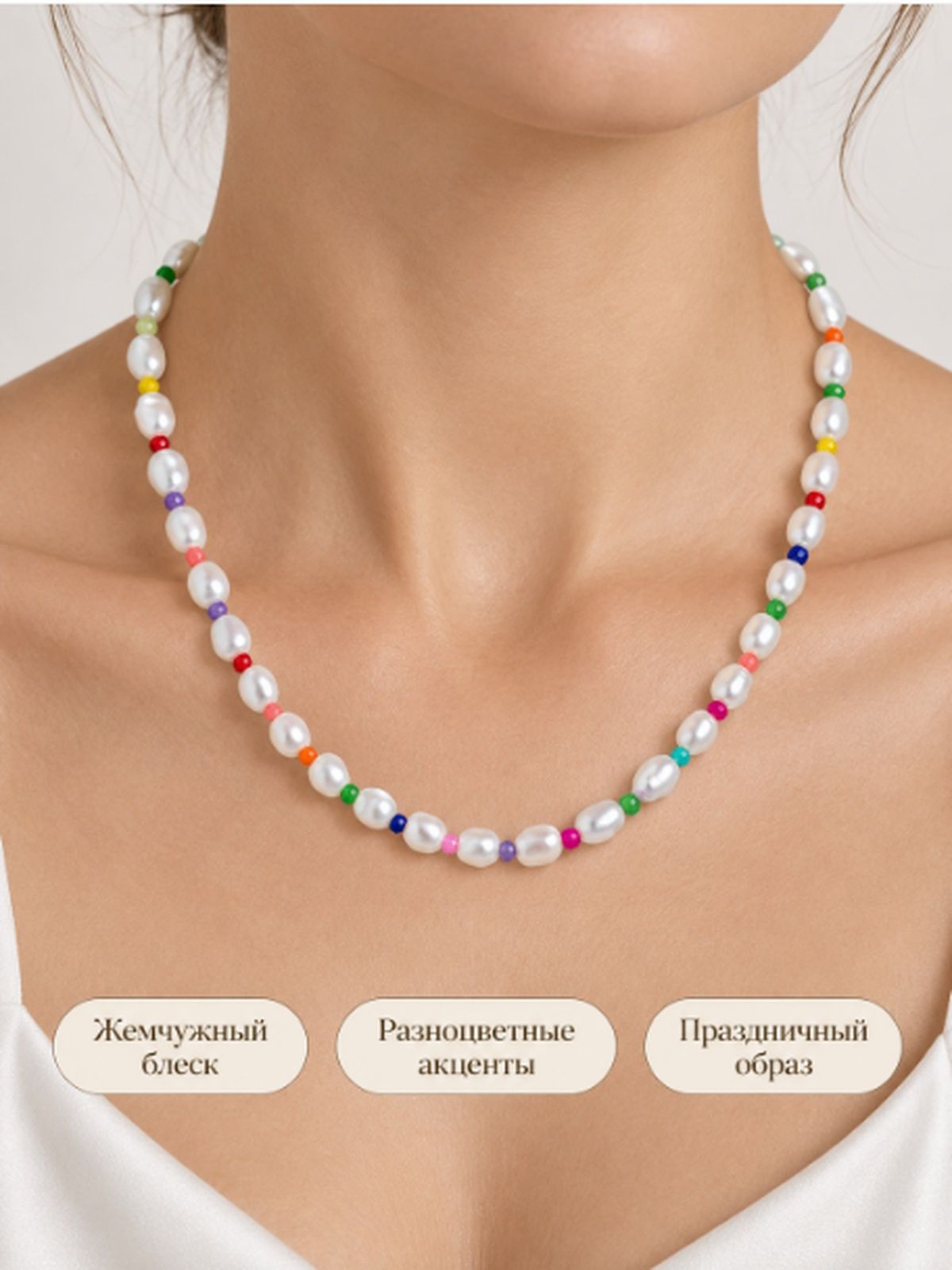 Подвеска DLED