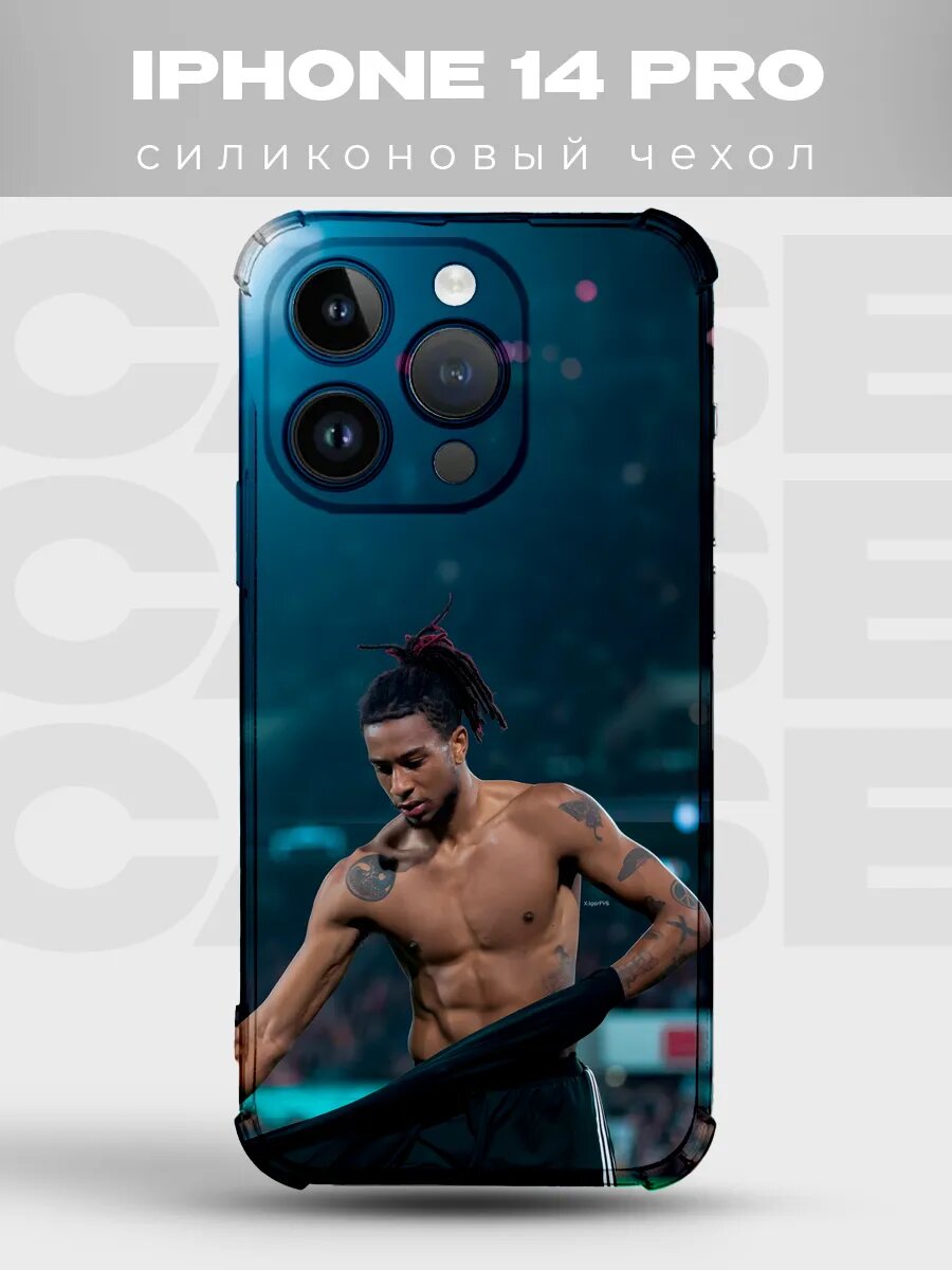 Чехол на iPhone 14 Pro Неймар футбол