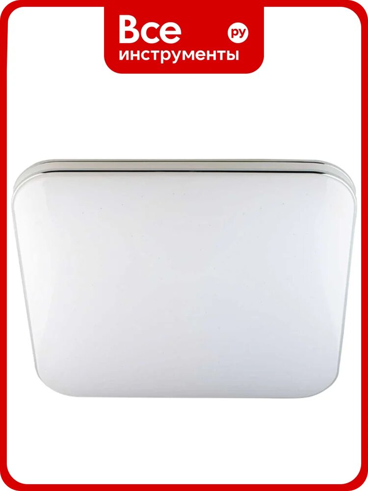 Светодиодный накладной светильник Светкомплект Sky-s 30w tx 4500k SKYS30W