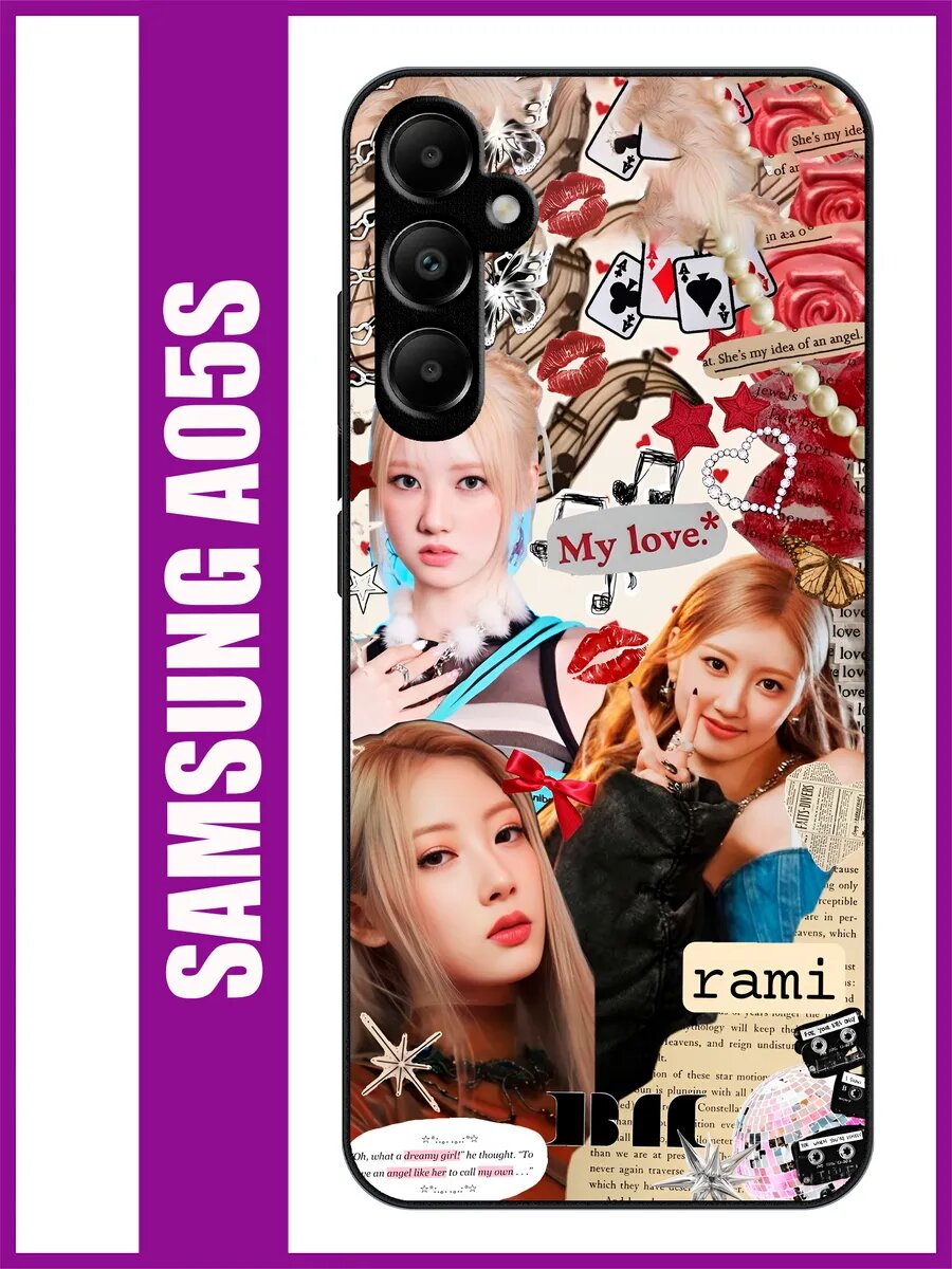 Чехол на Samsung A05s Kpop