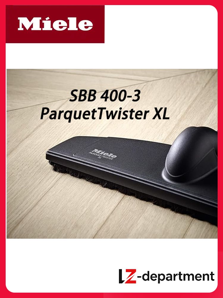 Parquet Twister XL SBB 1400-3 насадка для любого пылесоса Miele