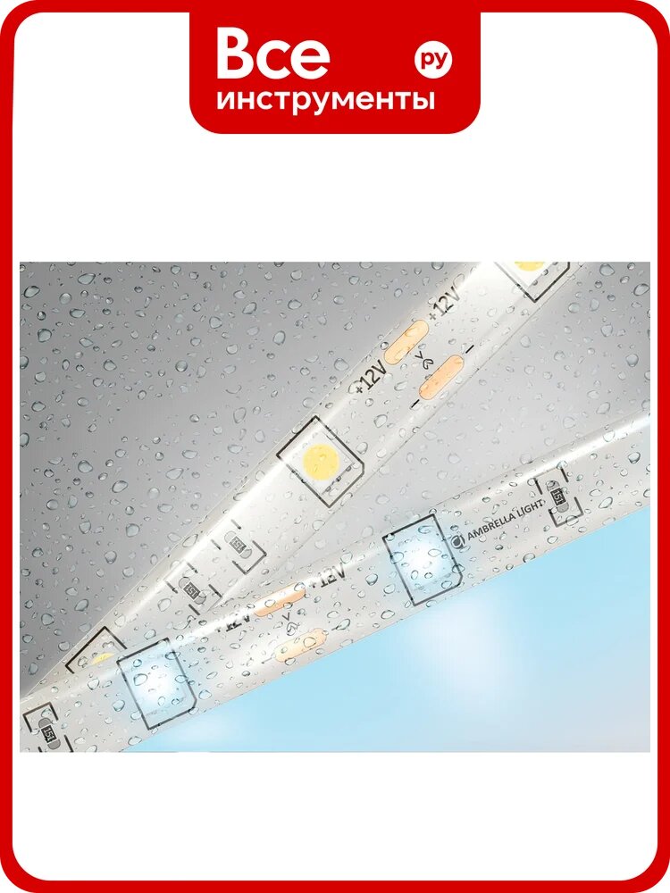 Светодиодная лента Ambrella light 5050 30Led /7.2W m/ 12V IP65 6500K 5m GS1903
