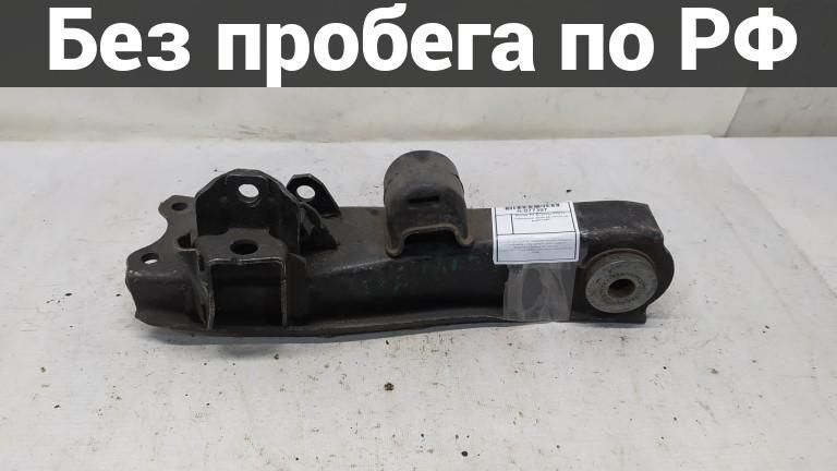 Рычаг подвески прав. с пробегом toyota granvia kch10w
