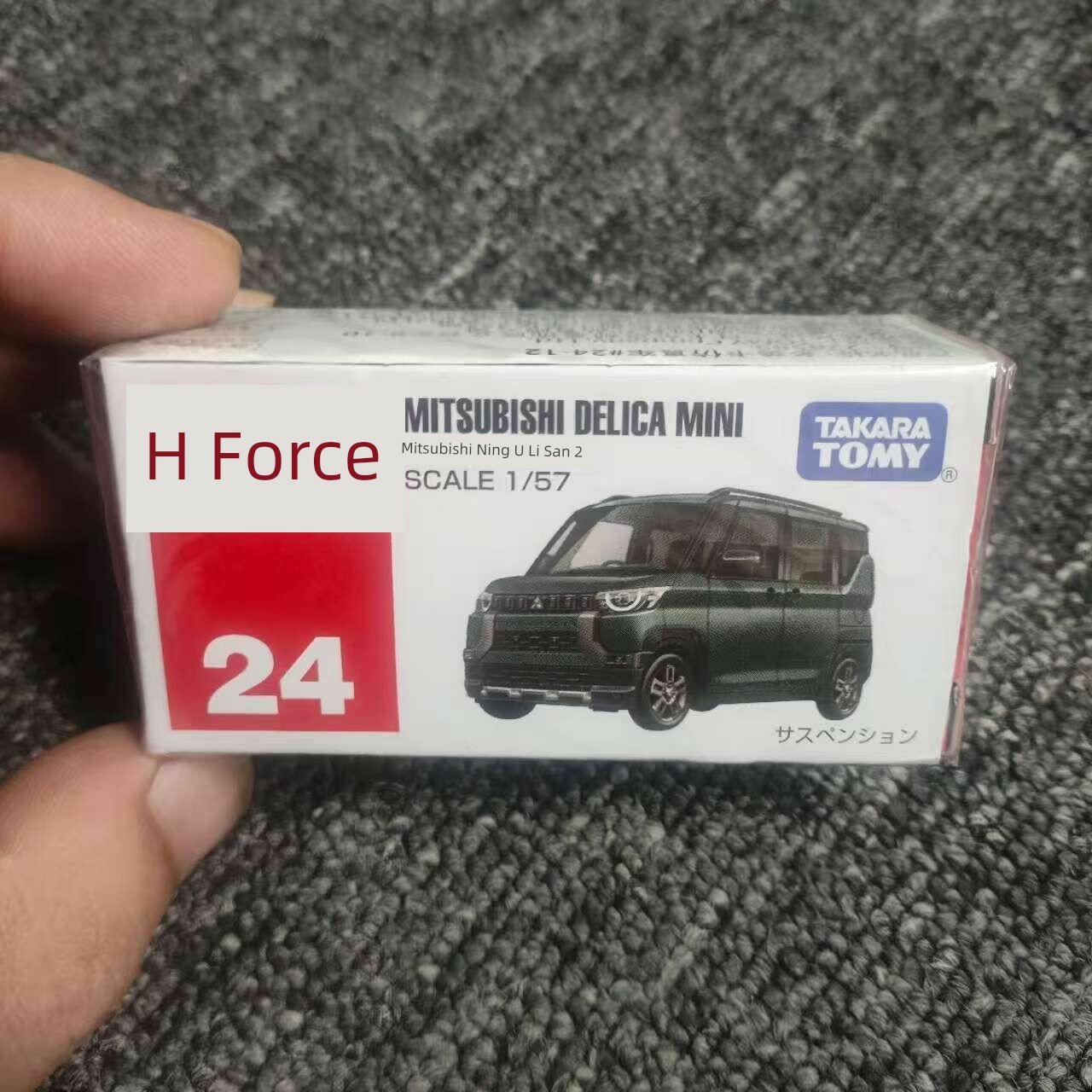 TOMY Многоцветная алюминиевая модель автомобиля #24, Mitsubishi Mini Delica, масштаб 1:60