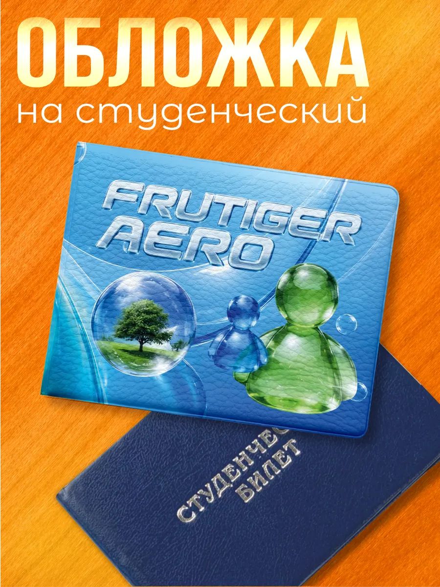 Обложка для студенческого билета Sticker Joy
