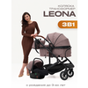 Фото Little Sonya Leona 3 в 1