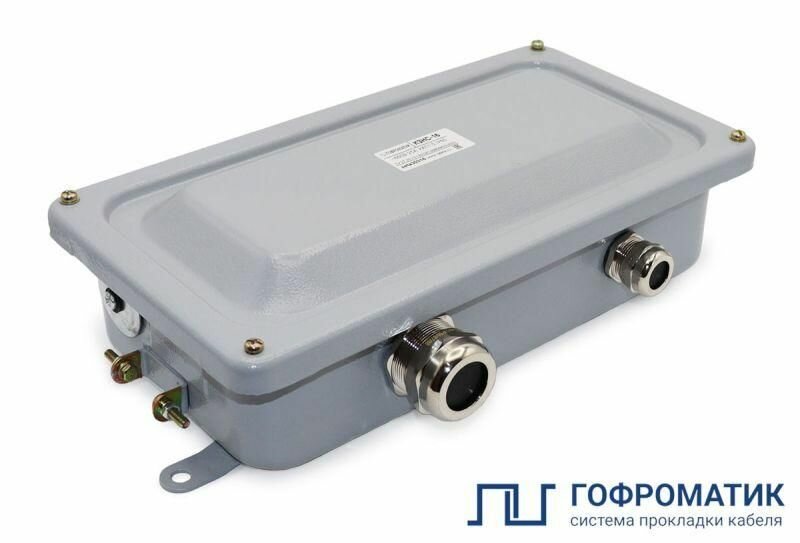 Коробка КЗНС-16 УХЛ1.5 IP65 латун. сальники гофроматик zeta30316