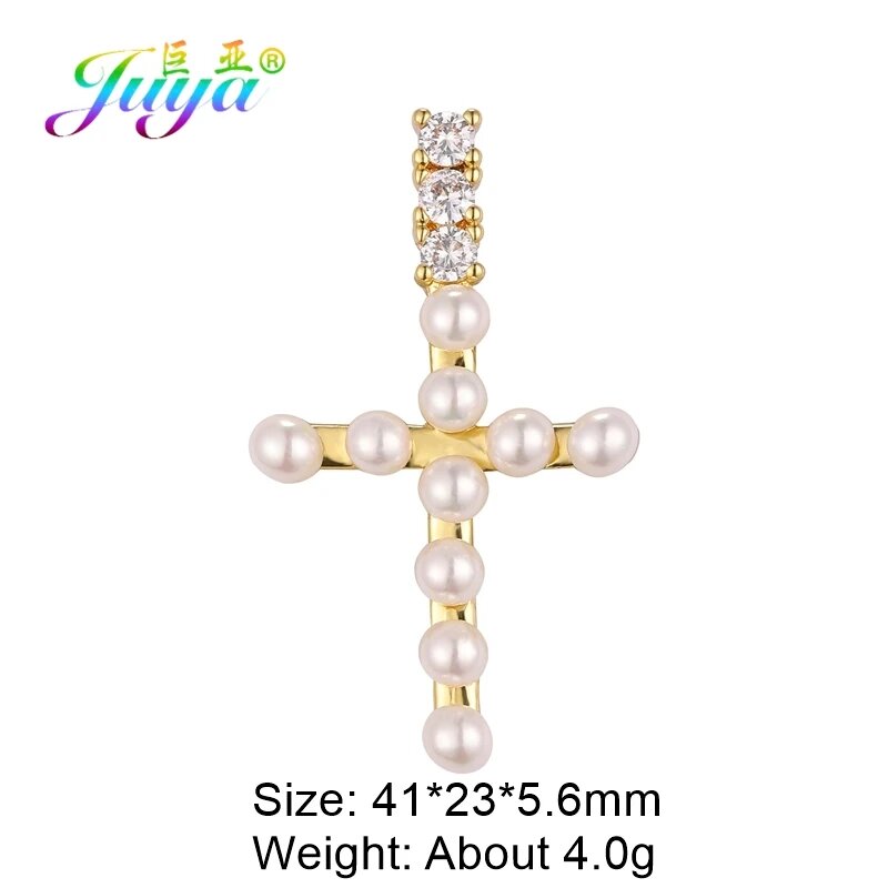 Шарм JUYA
