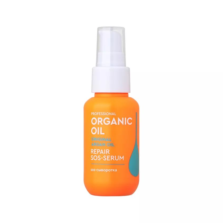 ORGANIC OIL SOS-сыворотка для волос PROFESSIONAL 20в1 восстанавливающая 65 мл