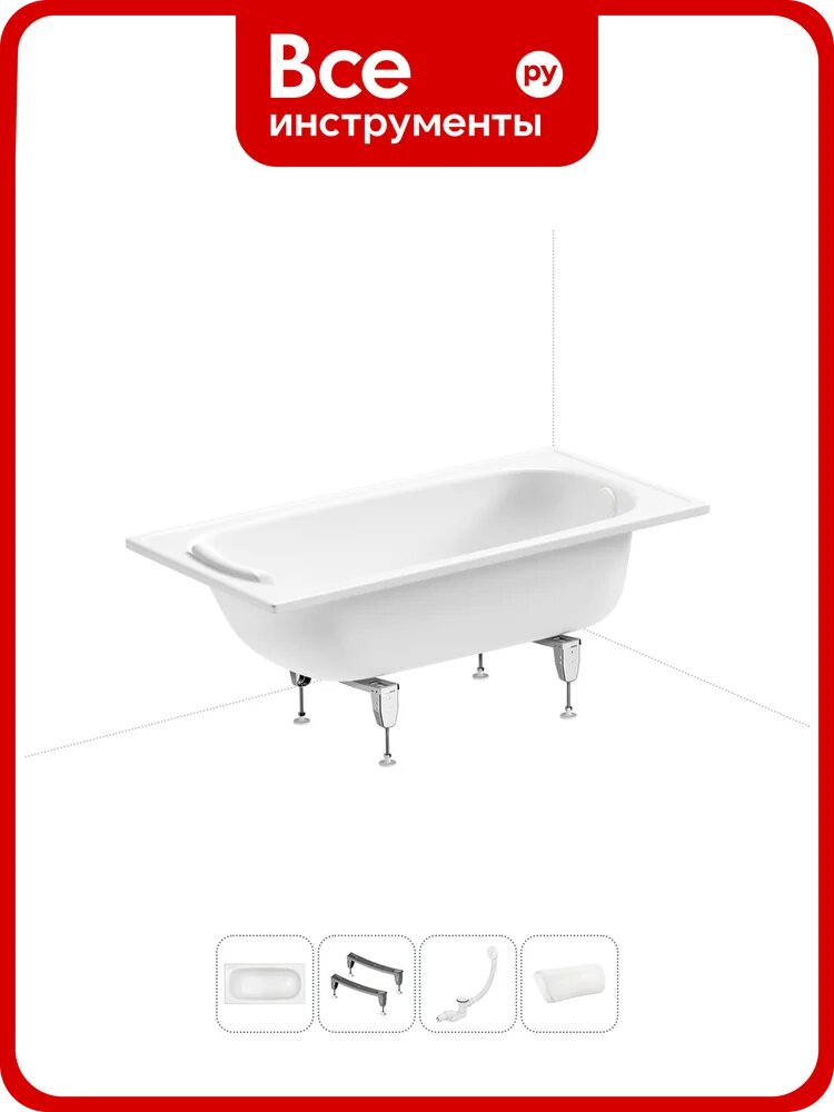Стальная ванна 130х70 см Sanitana BLB Europa 20220594R в наборе 4 в 1 20220594R