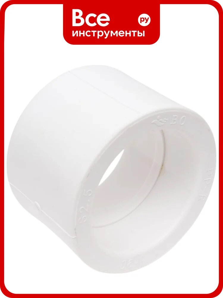 Прямая муфта Blue Ocean полипропиленовая 90 PPRF/C(W)-90