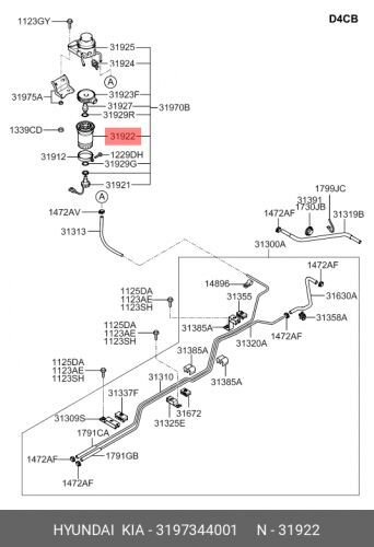 Фильтр Топливный Org (Hyundai/Kia 3197344001)
