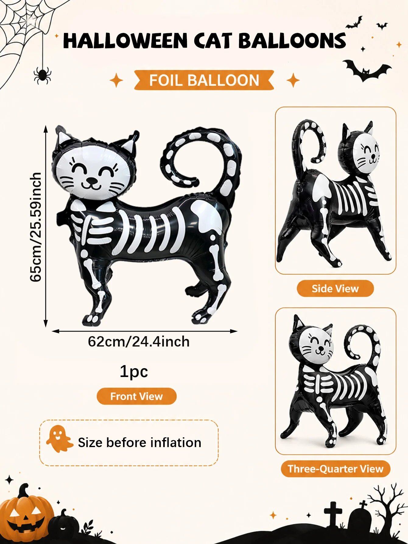 Фольгированный шар черная кошка 1pc Skull cat