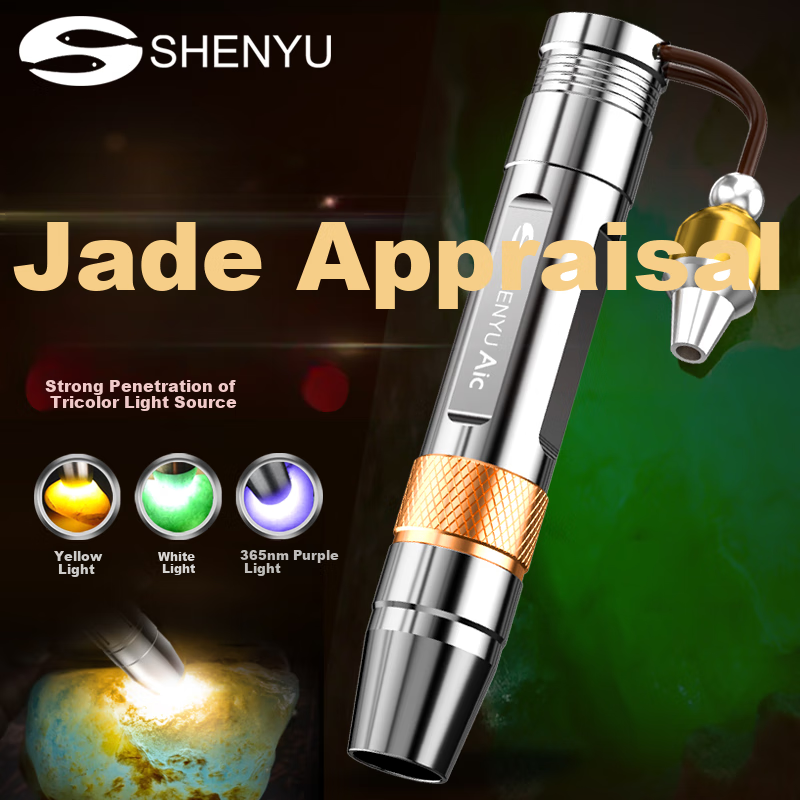 SHENYU 365 нм УФ фонарик для аутентификации ювелирных изделий, антиквариата и валюты Цвет：Профессиональная версия Сан