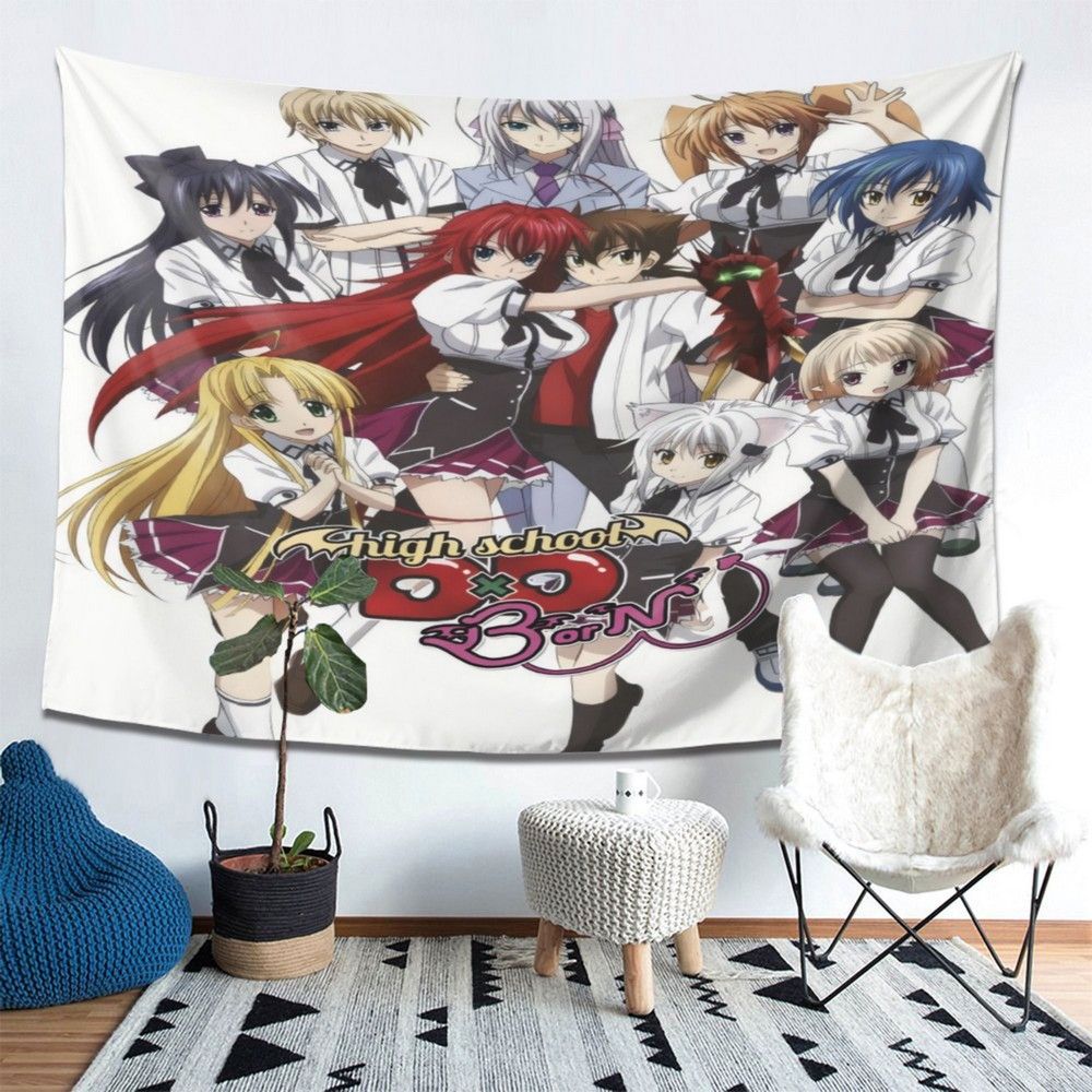 Гобелен "Цифровая печать" 75x100 см