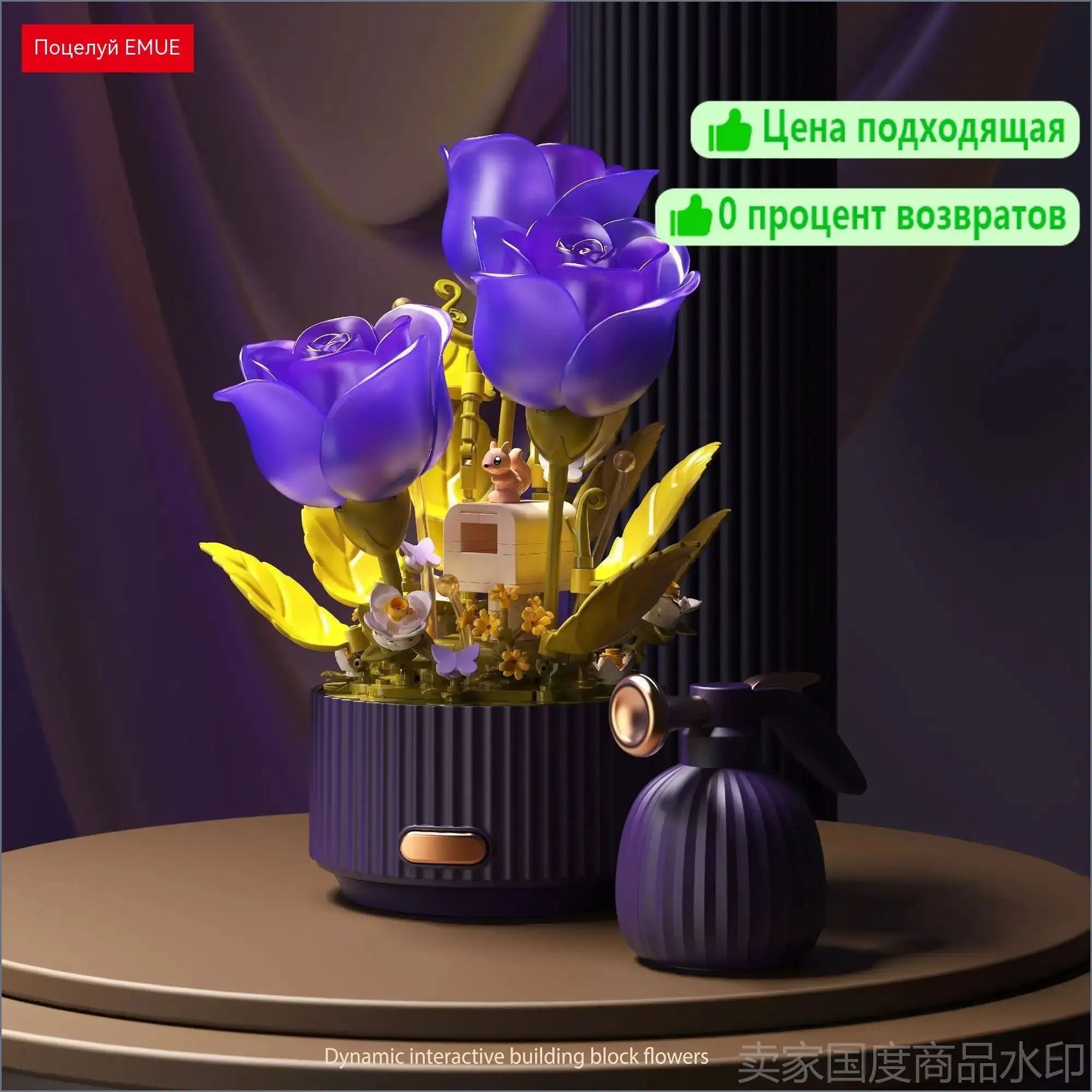 Авторский букет жасмина из деталей, декоративная композиция в акриловой коробке + распылитель, подарок к празднику и украшение интерьера.