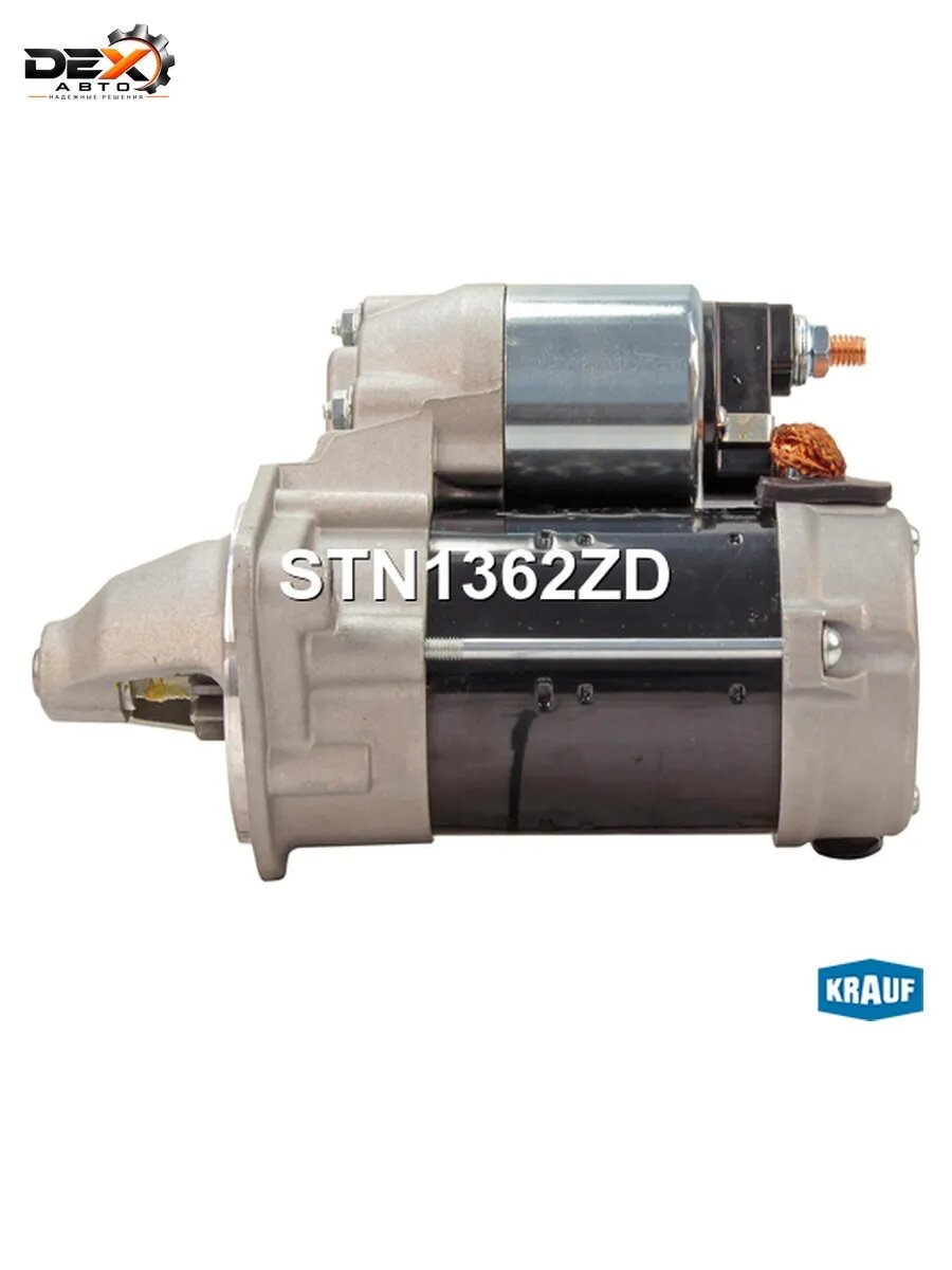 Стартер STN1362ZD для Toyota AVENSIS