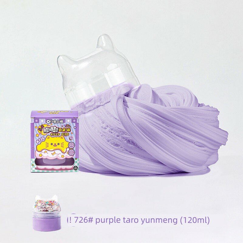 MINISO Детский слайм DIY 120мл безопасный нетоксичный антистресс сенсорная игрушка Фиолетовый