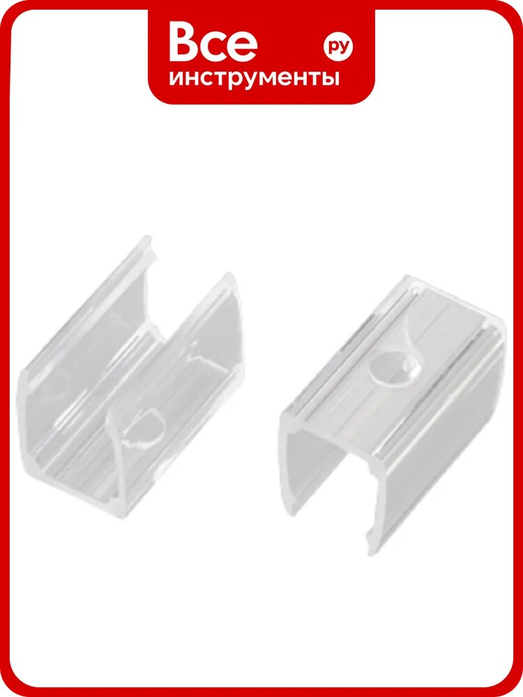 Держатель Arlight ARL-MOONLIGHT-1213-CLIP CLEAR 032578