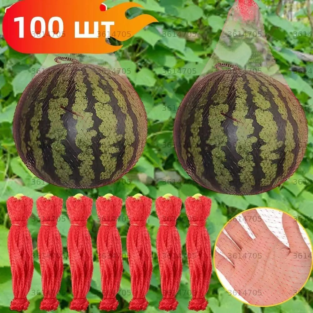 Упаковочный наполнитель