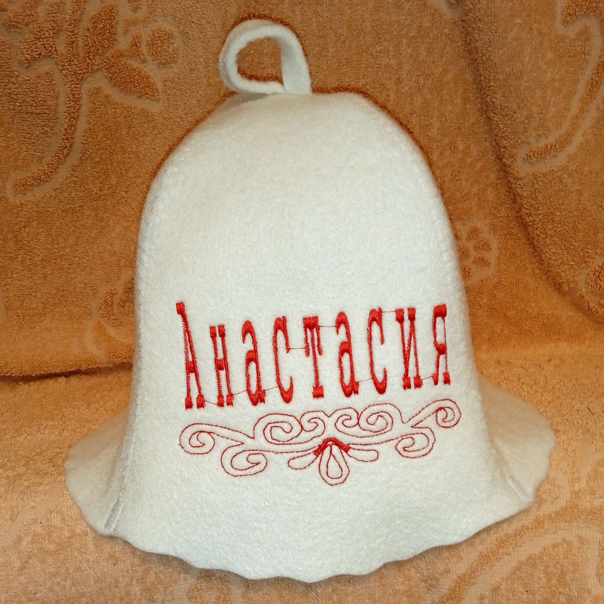Шапка для Бани и Сауны с Вышивкой! Банная шапка для парной. Шапочка Именная