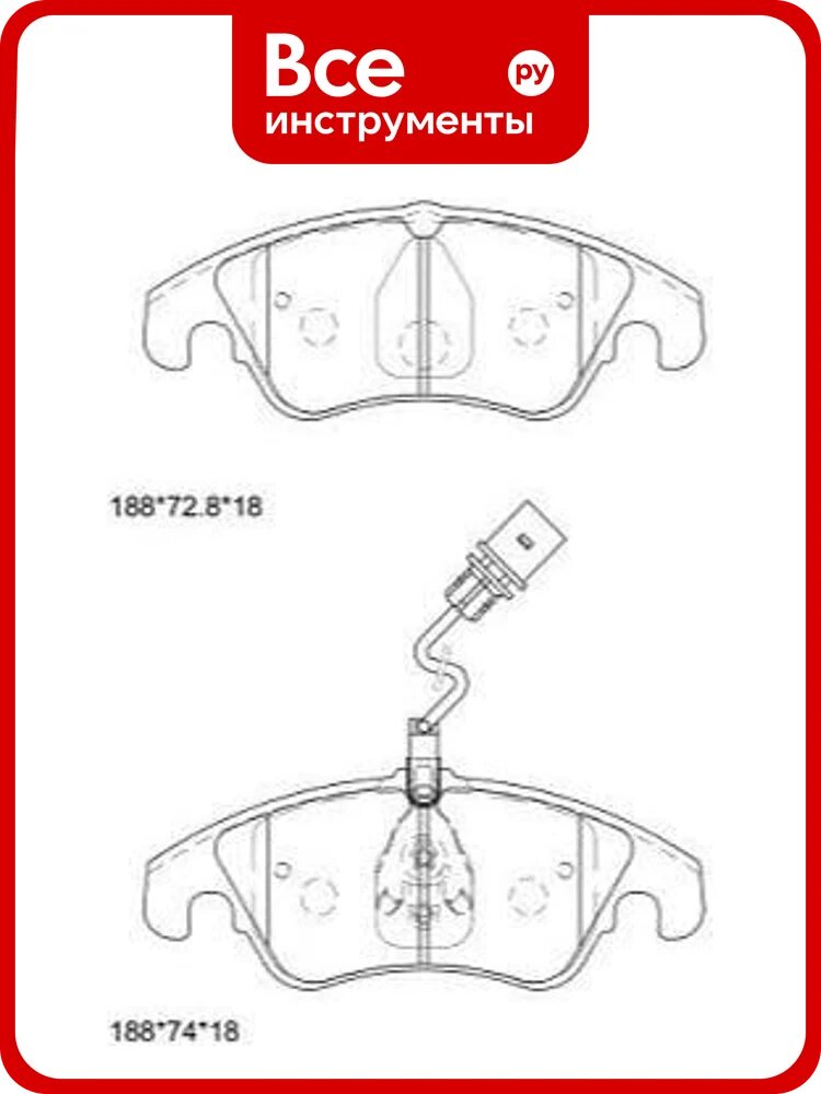 Колодки тормозные дисковые передние для автомобилей Audi A6 / A7 / Q5 TRIALLI PF 4174