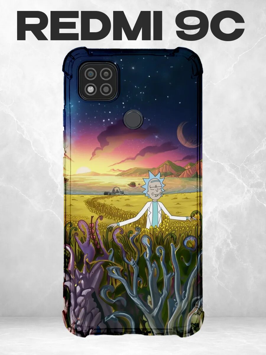 Чехол на Xiaomi Redmi 9C с принтом рик и морти