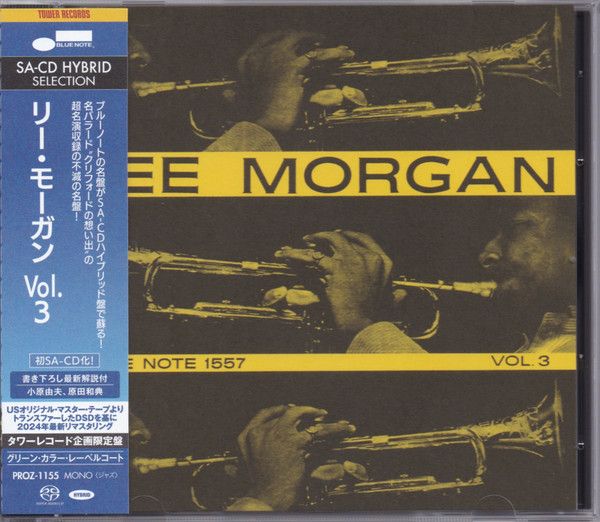 Музыка CD Lee Morgan - Vol. 3