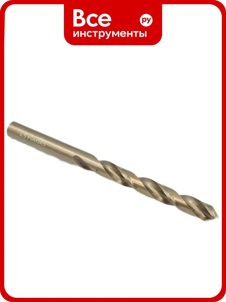 Сверло по металлу (8.5х75х117 мм; Р6М5К5; шлиф А1; цх) TORNERI 039540
