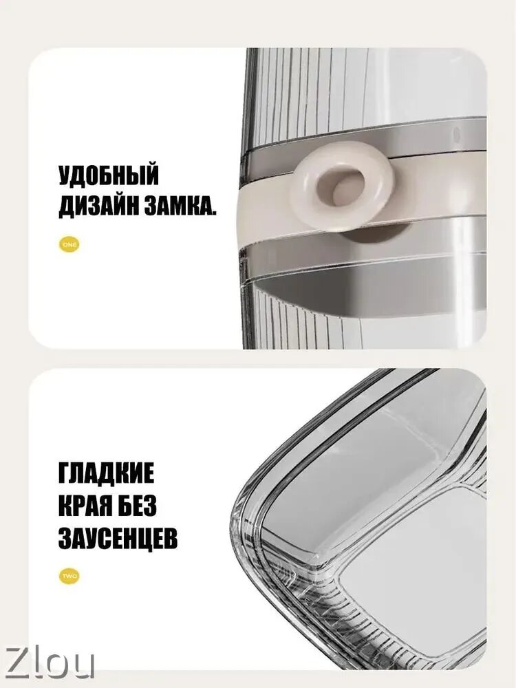 Мыльница — фото 1