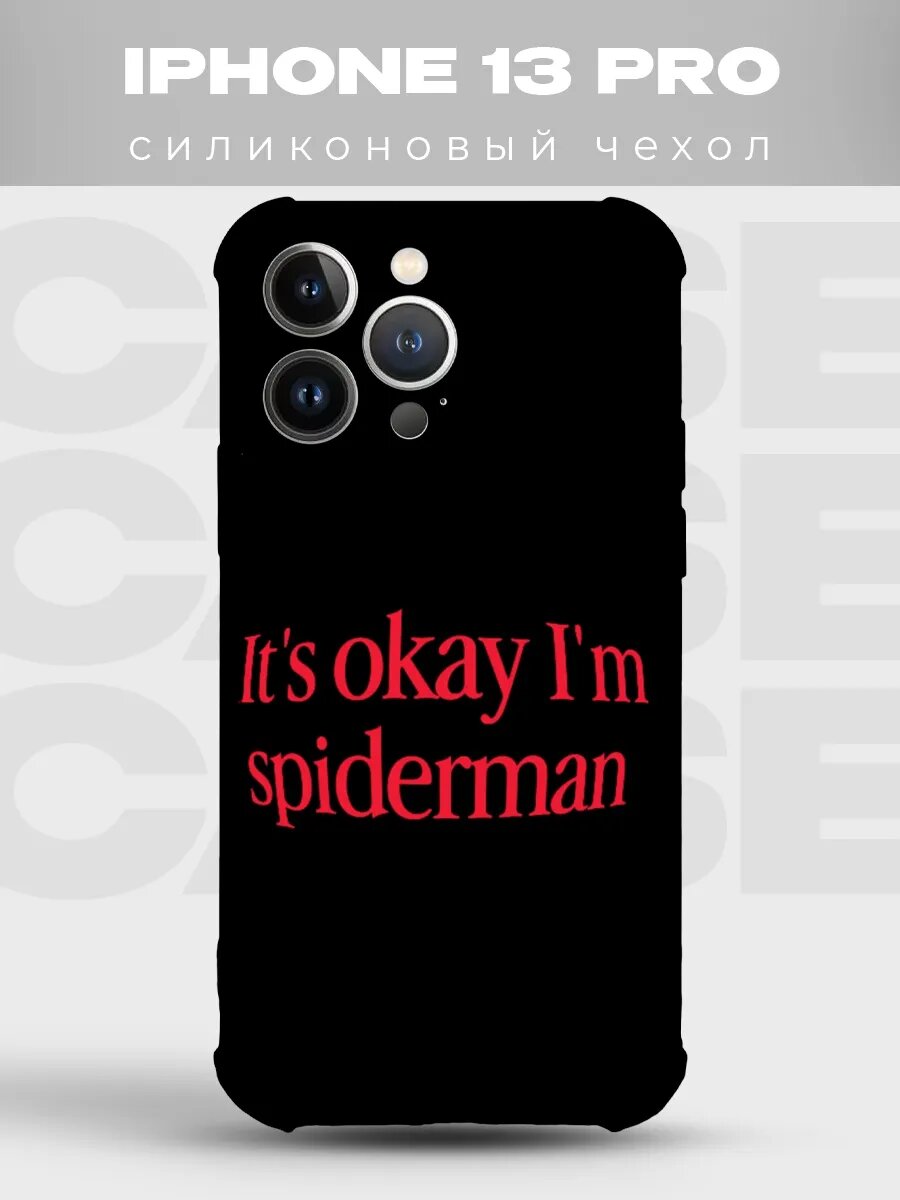 Чехол на iPhone 13 Pro Человек-паук spiderman комикс spider