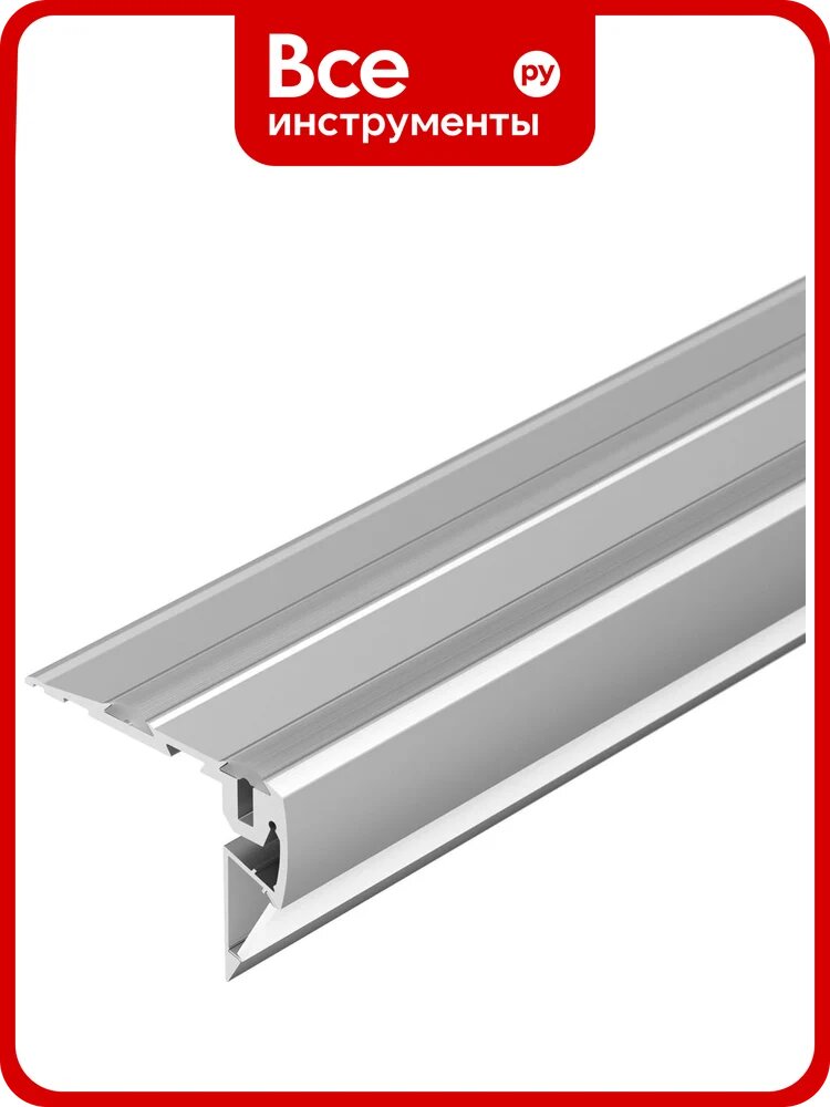 Профиль Arlight STEP-FRONT-2000 ANOD 2 м 0 23866 023866