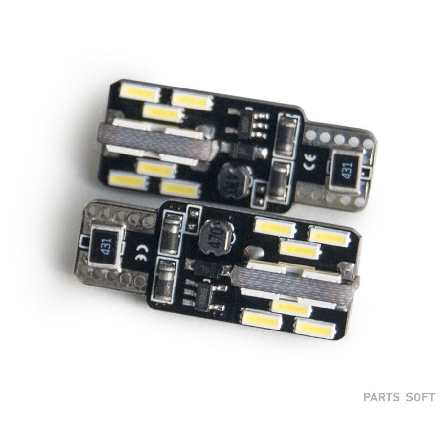 Лампа светодиодная 12V 5W без цоколя белый 24 SMD 4014 с обманкой 2 шт. блистер AVS AVS A78451S | цена за 1 шт