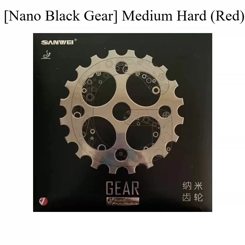 SANWEI GEAR HYPER Nano резинка для настольного тенниса для левшей medium hard red