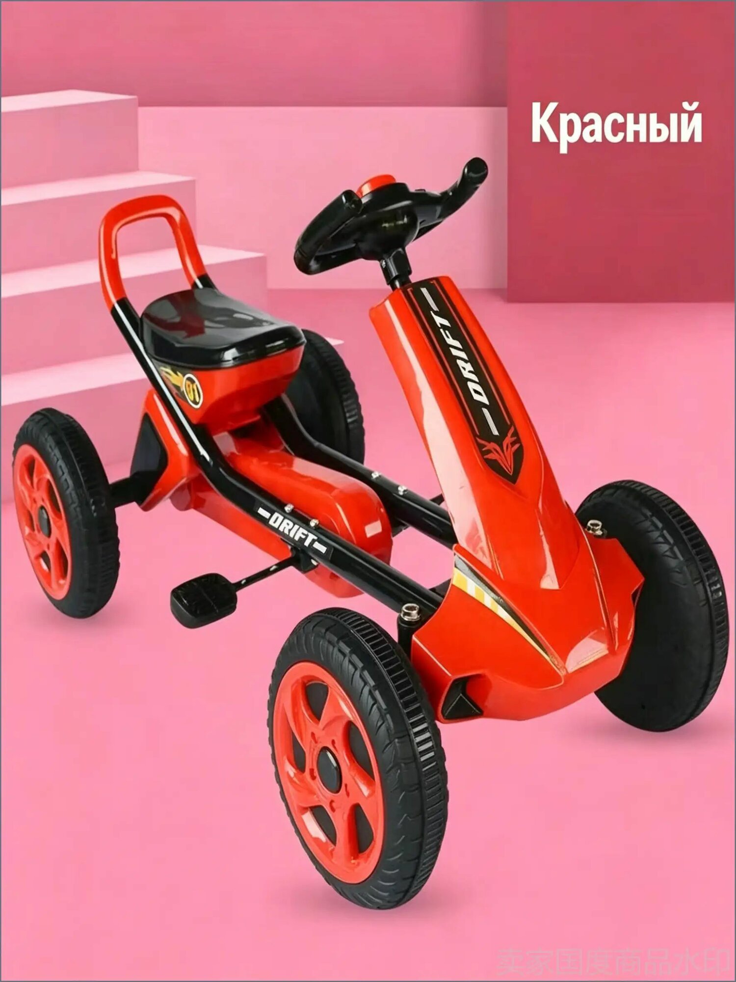Детский гоночный педальный карт, стальная рама, задний привод,