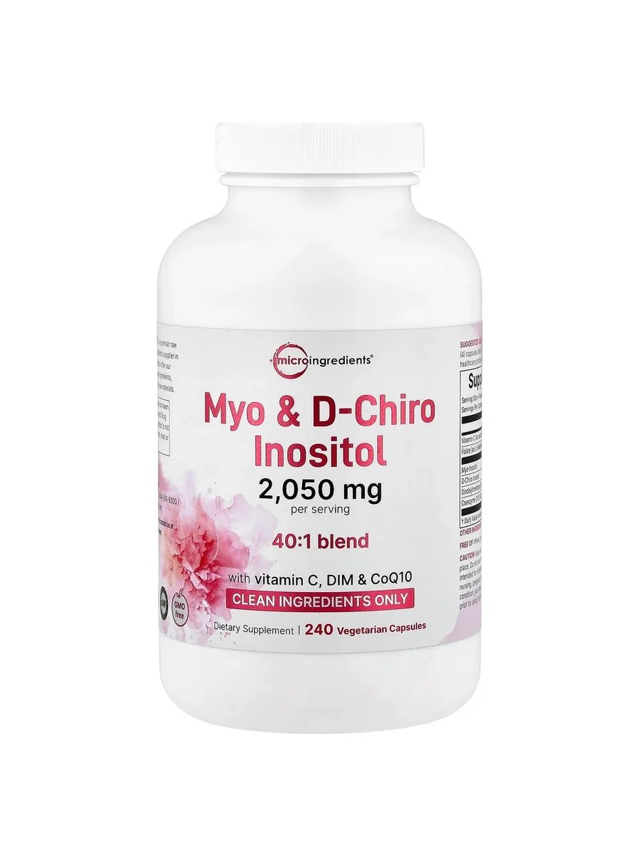 Myo D-хироинозитол, 240 вегетарианских капсул